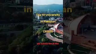 Top 10 University in Pakistan #youtubeshorts #shortvideo #🇵🇰