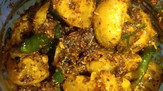 बिना उबाले, बिना सिरके के बनाएँ आंवला, अदरक, लहसन, हरी मिर्च का अचार | Amla pickle |