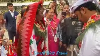 Forever Begins Today || Dinesh Weds Kusum || Dharan || The Charkune Family #weeding #love