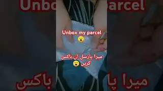 Unboxing my parcel✨#fyyyyypppp #viralvideo #follow #dailyvideo #keychainrings#love#like#trend