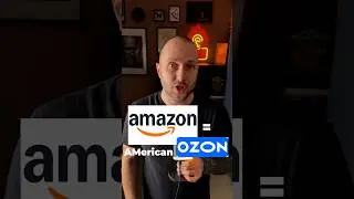 Как Ozon повлиял на Amazon?