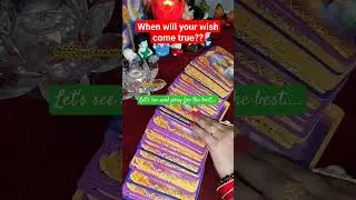 when will your wish come true? #tarot #oracle #oraclereading #wishfulfillment