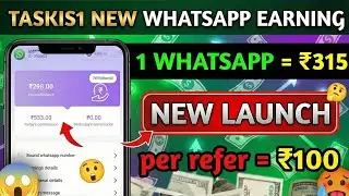 taskis1 app se paise kaise kamaye | taskis1 new whatsapp earning app | taskis1 withdrawal proof 