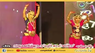 Madumekkum kanne nee pokavenda 