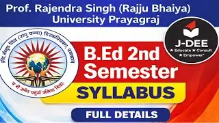 Rajju Bhaiya University B.Ed 2nd Semester Syllabus 