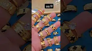 lightweight gold rings designs European gold rings with price #goldjewellery #goldrings #trending