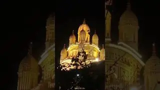 #shorts #beautiful night view of dakshineswar temple🌺❤️ #dakshineswar kali temple kolkata #viral