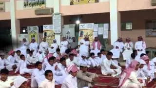 احتفال ثانوية الفلاح بثلوث المنظر بمحافظة بارق بمناسبة اليوم الوطني 84