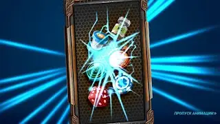 ПОДАРОЧНЫЙ КОД от 23 января 2024 года. Fishing Clash. Набор усилителей по 25 штук.