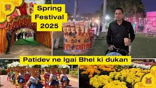 SPRING FESTIVAL FUN in Panchkula! | Basant Utsav 2025 | Rocking Inu Vlogs