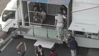 起震車