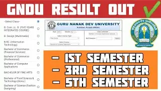 Gndu Result Out ✔️ || Gndu Result 2023 || Gndu Result News Today || Gndu Exam News Today