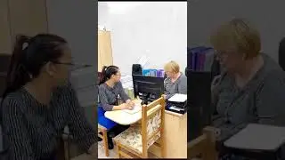 Отдел кадров ФРФ