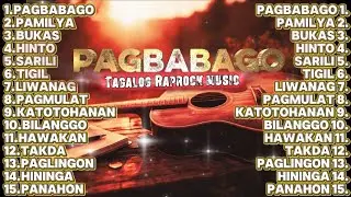 Pagbabago -Tagalog Raprock Music 2026|New Collection Para sa mga gumagamit ng pinag babawal na gamot