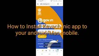 Kavach to protect your .gov & .nic mails.