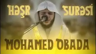 Həşr surəsi