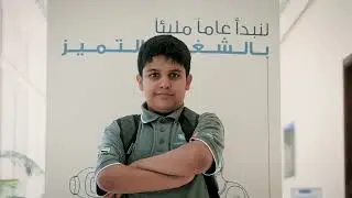 مدارس التكنولوجيا التطبيقية 