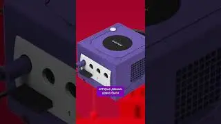 Шиза Nintendo #стинт #stint #stintik #nintendo #нинтендо #dolphin