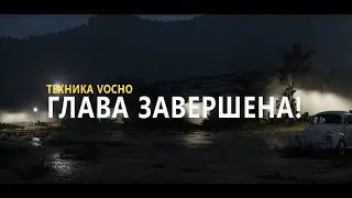 Forza Horizon 5. Прохождение 