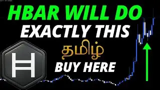 HEDERA (HBAR) ANALYSIS IN TAMIL.. WATCH THIS BEFORE YOU BUY.. 🚨