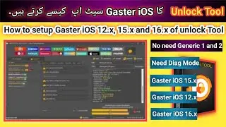 How to Ramdisk Loader setup Gaster 12.x, 15.x and 16.x of unlock tool step by step | 2022 |