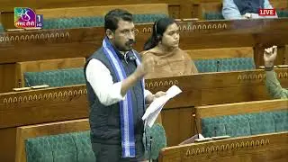 LS | Adv. Chandra Shekhar 's Remarks | Discussion on the Union Budget for 2026-2027  | 11th Feb 2026