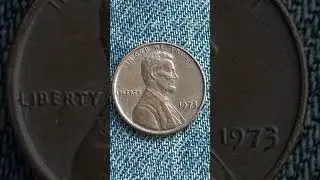 1973 LINCOLN MEMORIAL CENT VALUE