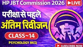 HP JBT Commission | Full Revision Class ~ 14 | HPRCA JBT Commission 2026 | Himrakshak🎯