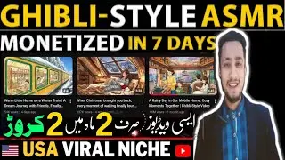 Create Ghibli Style ASMR videos | Ghibli Style videos Kaise Banaye