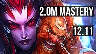 ELISE vs GRAGAS (TOP) | 2.0M mastery, 300+ games, 12/4/9 | NA Diamond | 12.11