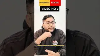 Pharmacist Expose Series | Video No - 2 | Pharmaceutics #pharmacist #pharmacyindia #rrbpharmacist