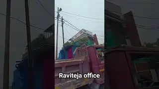 Ravi Teja office #raviteja #ravitejahometoure#ravitejasongs #ravitejanewmovies