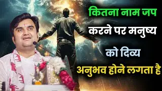 🔴25/01/26 | इंद्रेश जी महाराज की आज की कथा | Indresh Ji Maharaj | महिलाएँ जरूर सुनें 