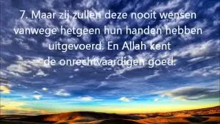 062 Surah Al Jumu'a nederlandse vertaling