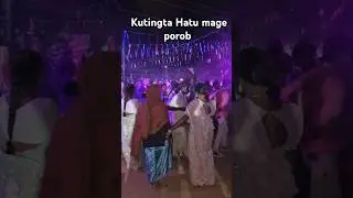 Kutingta Hatu mage porob shorts video #trending #viralvideo #youtubeshorts