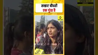 #samratchaudhary #viral #shorts #biharsarkar