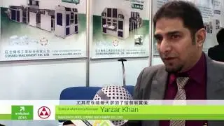 ARABPLAST 2015-Interview with Manufacturer-COSMO MACHINERY CO., LTD.