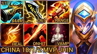 Quadrakills Jhin MVP 18/1/2 - China Server Wild Rift Best High Tier New Build Season 17