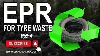EPR Certificate बनवाओ Tyre Waste के लिए Lowest Cost पर Link Description में दिया हुआ है!
