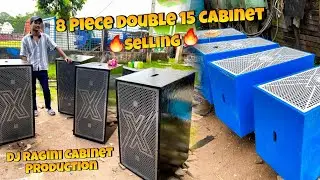 8 Piece Double 15 RCF Side Air Pass !! Selling !! Dj Ragini Cabinet Production 
