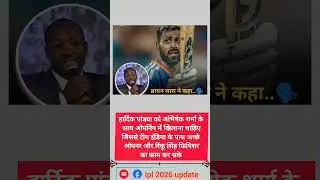 #indvsnz4th #INDvsNZ #worldcup #rohitsharma #viratkohli #hardikpandya #bcci #ICC #TeamIndia #csk #ai
