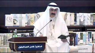 Lecture | 