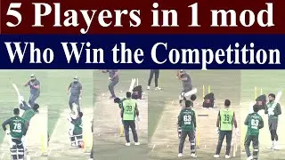 Babar azam win the competition of hitting big hits | pak team training for AUS series