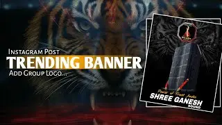 Dj Book Banner Editing 2025🔥⚡Grand Entry Banner Editing 🚨⭕ Banner Editing Tutorial