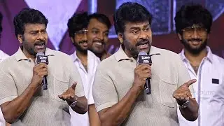 Megastar Chiranjeevi Superb  Speech At Zebra Movie Mega Event | Political Fire