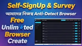 Survey Profile Setup | Self-SignUp Browser Setup | Best Anti-Detect browser review | Best Ip Proxy