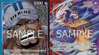 [ Block 101 | 02-09-2024 | Round 1 ] Sakazuki VS Trafalgar Law