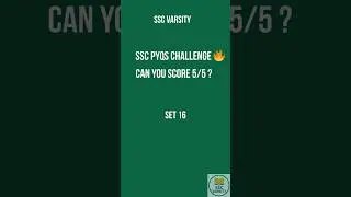 Unlock Your Inner Genius: SSC GS PYQ Question Set #16