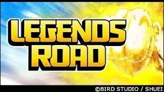 DB LEGENDS:Legend road