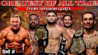UFC All Division GOAT List | Greatest Fighters of Every Weight Class | MMA Sambhavna 